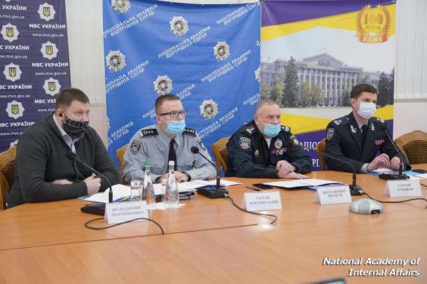 Development of new changes to the Law of Ukraine 