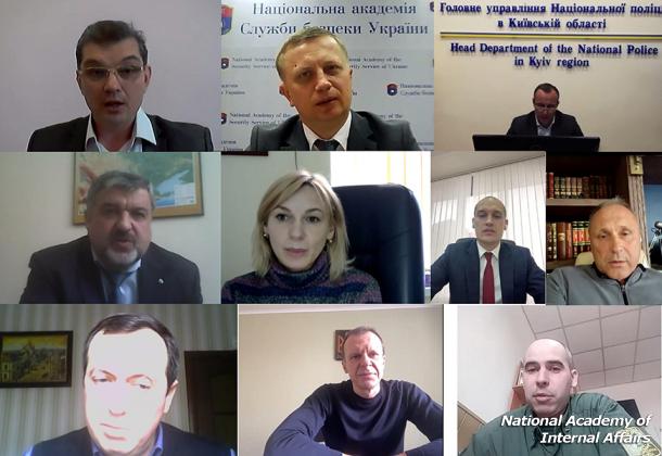 Development of new changes to the Law of Ukraine 