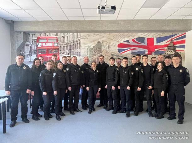    Інтерпол і міжнародне співробітництво в правоохоронній сфері: бінарне семінарське заняття для курсантів