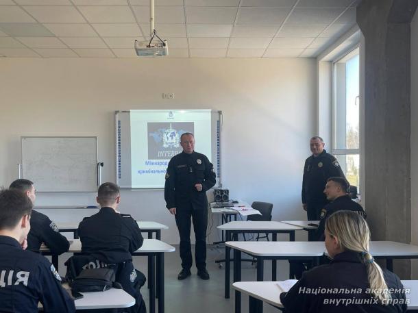    Інтерпол і міжнародне співробітництво в правоохоронній сфері: бінарне семінарське заняття для курсантів