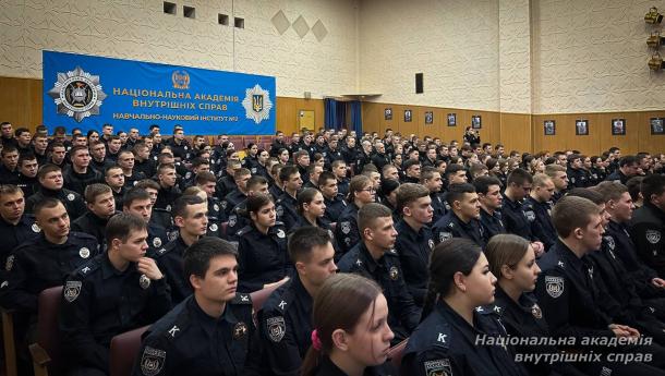 Загальні збори в навчально-науковому експертно-криміналістичному інституті: ректор акцентував на важливості безпеки й оптимізації освітнього процесу