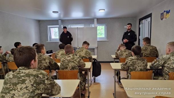 Профорієнтаційна зустріч з ліцеїстами: курсант Нікіта Лозовицький - про досвід навчання та власний шлях до академії