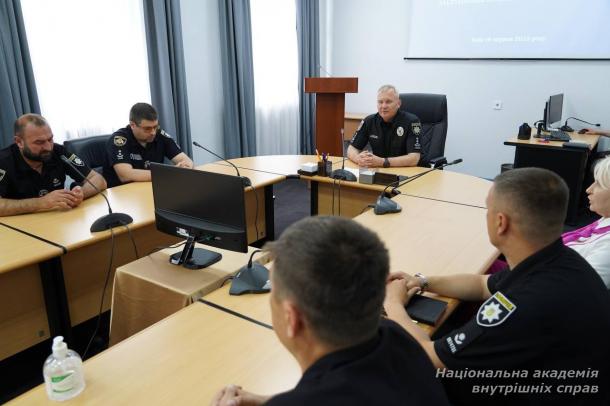 Керівники підрозділів поліції пройшли короткострокове підвищення кваліфікації на базі НАВС