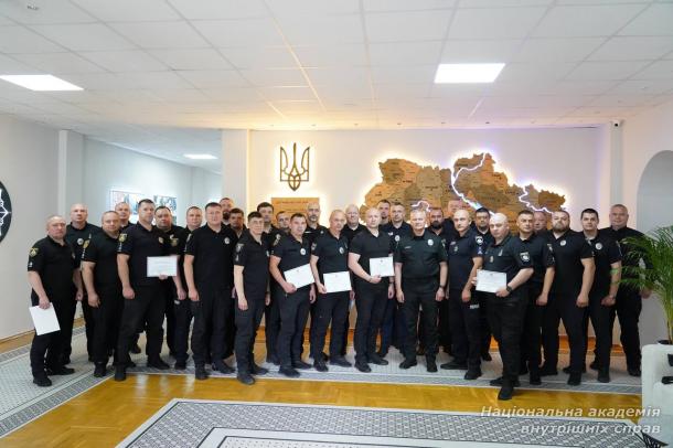 Керівники підрозділів поліції пройшли короткострокове підвищення кваліфікації на базі НАВС