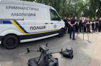 Додаткові заняття з використання сучасних техніко-криміналістичних засобів Фото