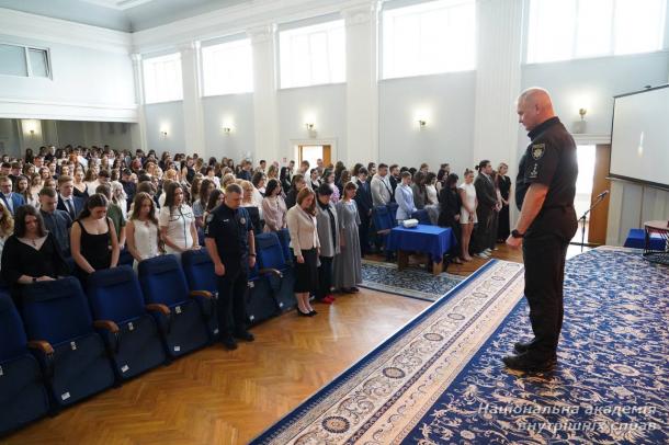Новий старт у самостійне життя: випуск студентів ННІПП НАВС - 2025