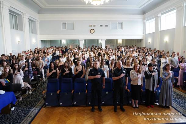 Новий старт у самостійне життя: випуск студентів ННІПП НАВС - 2025