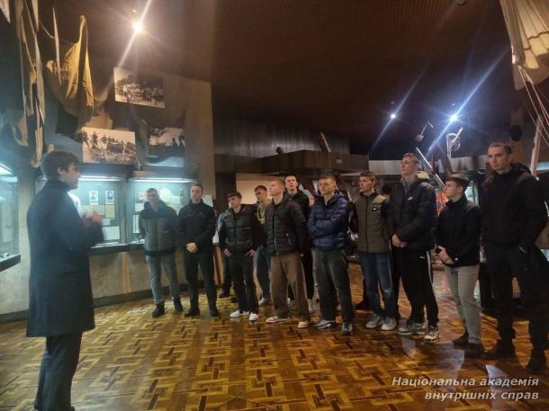 Курсанти НАВС відвідали Національний музей історії України у Другій світовій війні