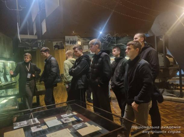Курсанти НАВС відвідали Національний музей історії України у Другій світовій війні