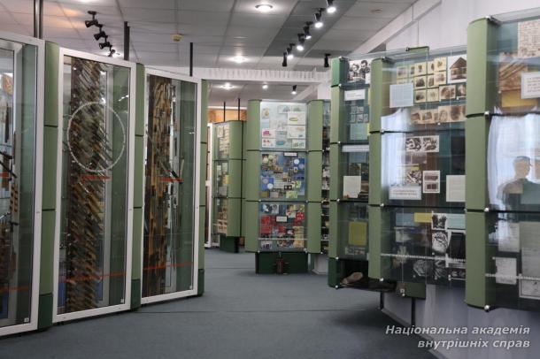 Музей Міністерства внутрішніх справ України, що функціонує на базі НАВС Музей Міністерства внутрішніх справ України, що функціонує на базі НАВС