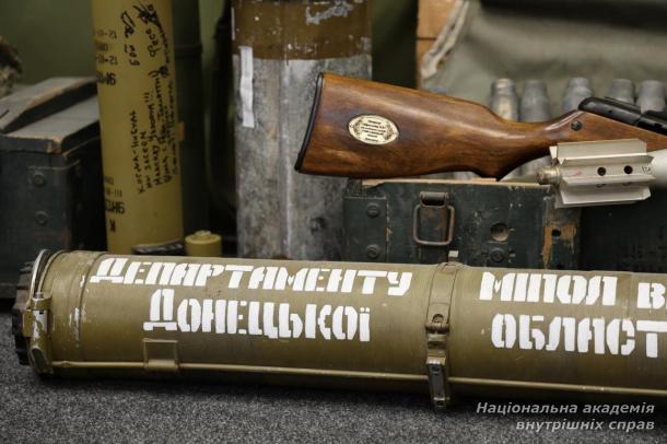 Музей Міністерства внутрішніх справ України, що функціонує на базі НАВС Музей Міністерства внутрішніх справ України, що функціонує на базі НАВС