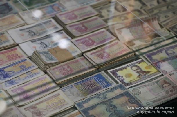 Музей Міністерства внутрішніх справ України, що функціонує на базі НАВС Музей Міністерства внутрішніх справ України, що функціонує на базі НАВС