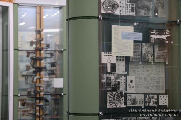 Музей Міністерства внутрішніх справ України, що функціонує на базі НАВС Музей Міністерства внутрішніх справ України, що функціонує на базі НАВС