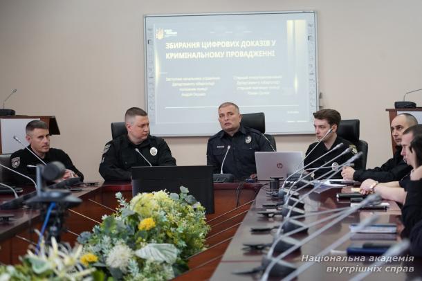 Воркшоп «Збереження цифрових доказів та їх аналіз»: обмін практичним досвідом і сучасними підходами