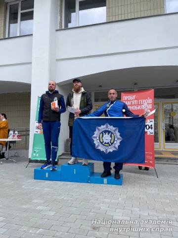 Представник НАВС – серед призерів: у Славутичі відбувся благодійний пробіг пам’яті героїв Чорнобиля