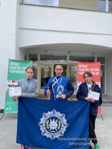 Представник НАВС – серед призерів: у Славутичі відбувся благодійний пробіг пам’яті героїв Чорнобиля