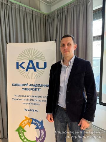 Молодіжна наука й інновації: синергія в мультидисциплінарних вимірах у сучасних умовах