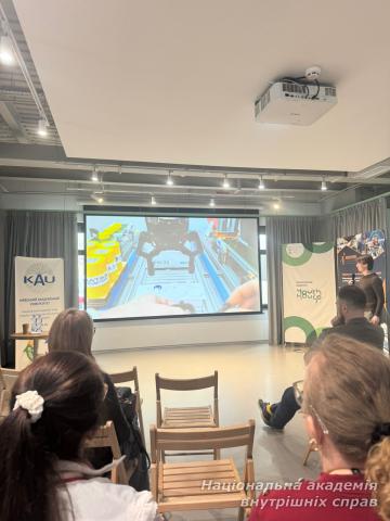 Молодіжна наука й інновації: синергія в мультидисциплінарних вимірах у сучасних умовах