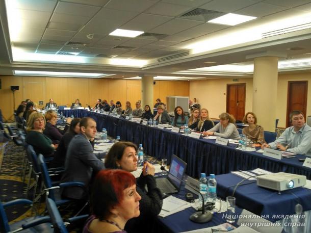 Участь працівників НАВС у круглому столі