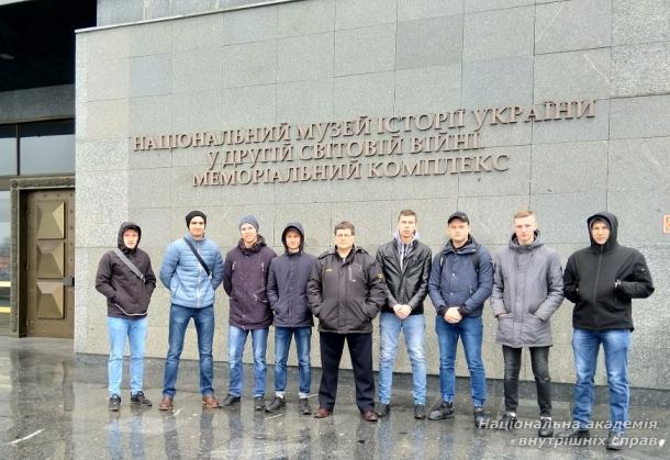 Шляхи нескорених. Погляд крізь віки