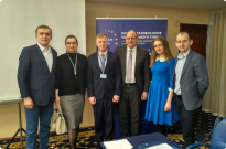 Участь працівників НАВС у круглому столі Фото