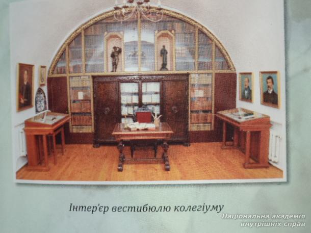 Важлива ланка виховної роботи 