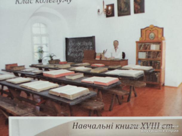 Важлива ланка виховної роботи 