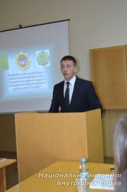 Хто володіє інформацією, той володіє світом!