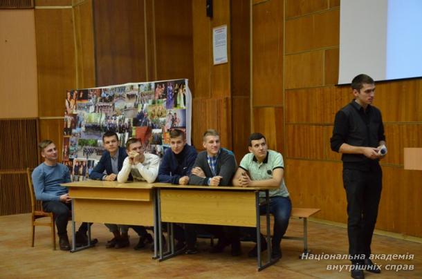 Навчаємось та розважаємось
