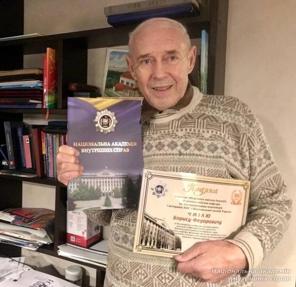 Дружній візит до ветеранів кафедри філософії права та юридичної логіки