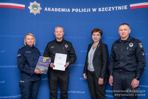 НАВС та Академія поліції в Щитно підписали меморандум про співпрацю