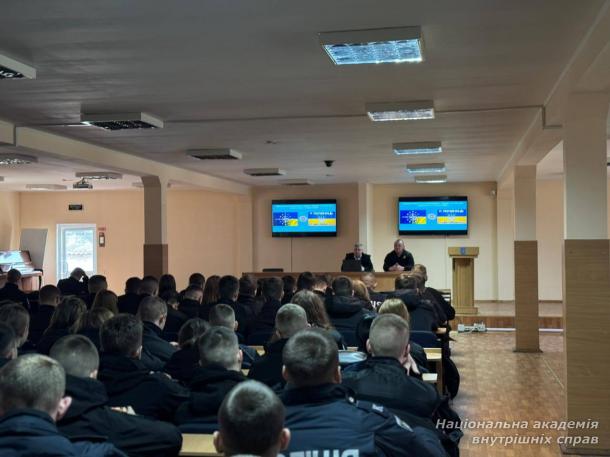 Євроатлантична інтеграція України: виклик чи шанс для національного патріотизму?