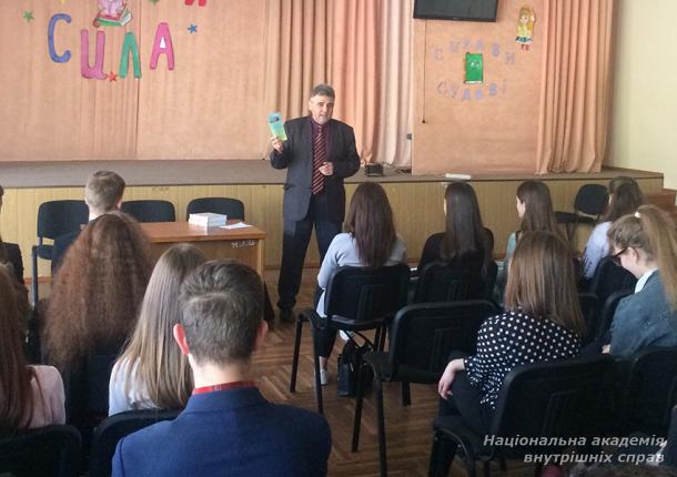 Сьогодні учні – завтра здобувачі вищої освіти: профорієнтаційна робота з гімназистами