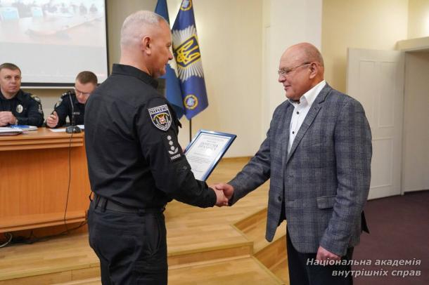 День науки в НАВС: урочисте визнання досягнень, звитяги та професіоналізму