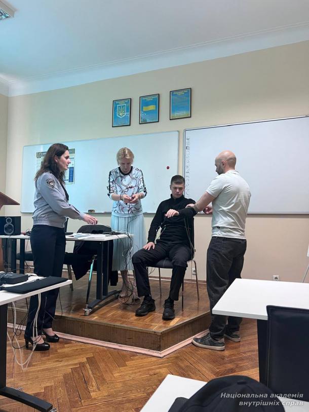 Поліграф як інструмент оперативної ефективності: у НАВС провели бінарне заняття для працівників карного розшуку