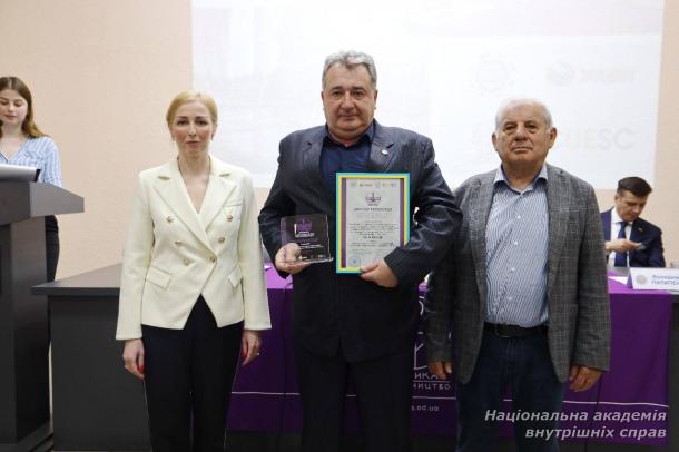 ВІТАЄМО ПЕРЕМОЖЦІВ І ПРИЗЕРІВ КОНКУРСУ «ЮРИДИКА»!