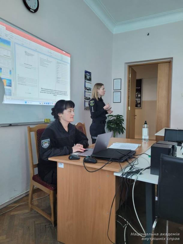 Паспорт безпеки як інструмент захисту: у НАВС відбулося бінарне заняття для майбутніх інспекторів СОБ