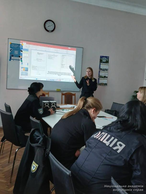Паспорт безпеки як інструмент захисту: у НАВС відбулося бінарне заняття для майбутніх інспекторів СОБ