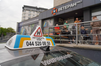У Бориспільському центрі «ВЕТЕРАН PRO» обговорили виклики й можливості безбар’єрності Фото