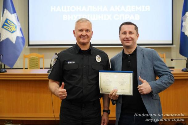 Диплом — за покликом серця й обов’язку