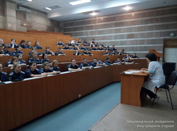 Заходи безпеки під час канікулярної відпустки