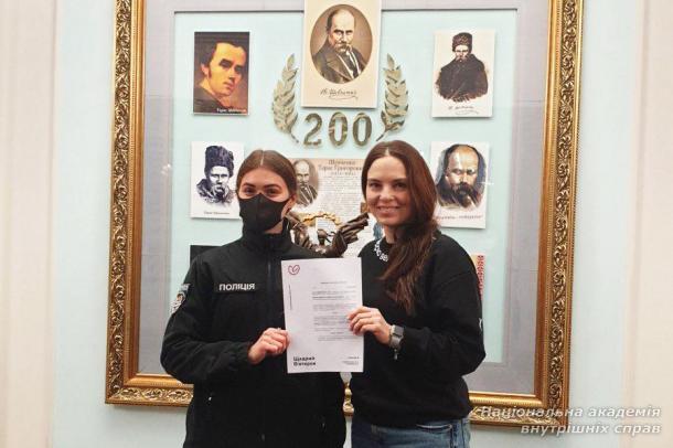 Добра стане більше! НАВС долучилася до благодійної ініціативи «Щедрий вівторок»