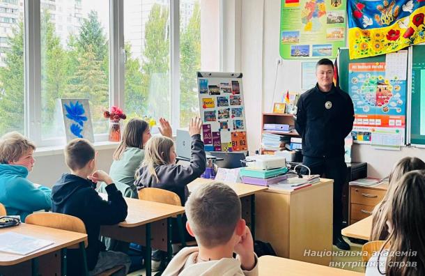 Профорієнтаційна зустріч викладачів НАВС з учнями Київського ліцею № 281