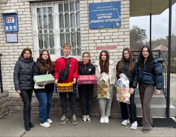 Кожна дитина має право на щасливе дитинство!