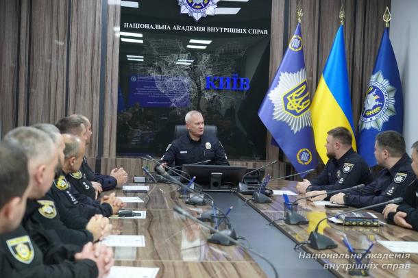 Короткострокове підвищення кваліфікації керівників підрозділів Національної поліції України: практика й обмін досвідом