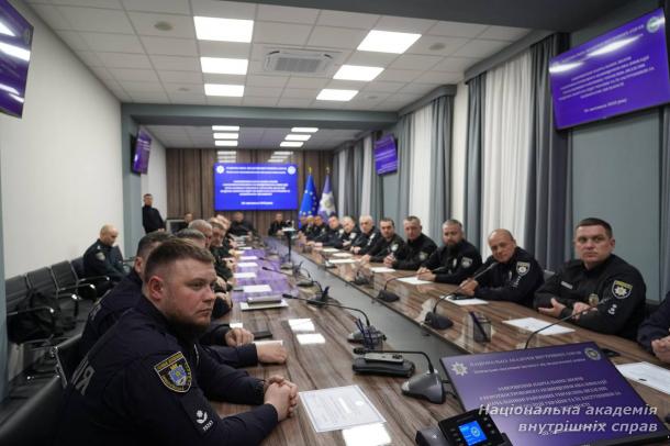 Короткострокове підвищення кваліфікації керівників підрозділів Національної поліції України: практика й обмін досвідом
