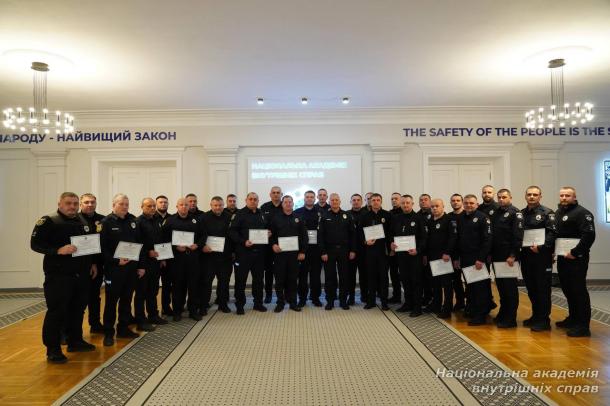 Короткострокове підвищення кваліфікації керівників підрозділів Національної поліції України: практика й обмін досвідом