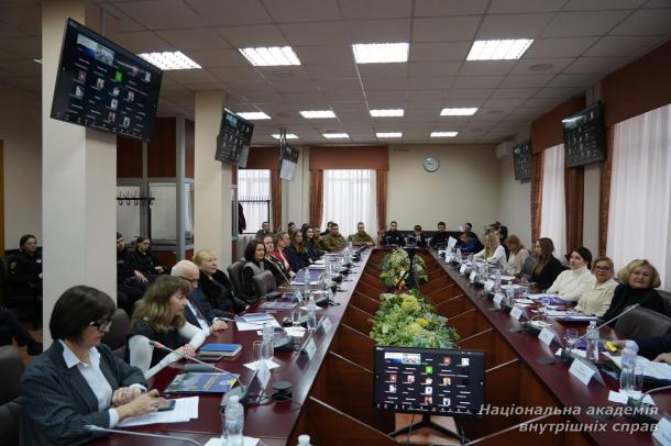У Національній академії внутрішніх справ відбулася ХХІ Всеукраїнська науково-практична конференція