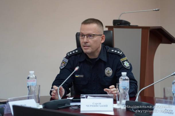 У Національній академії внутрішніх справ відбулася ХХІ Всеукраїнська науково-практична конференція
