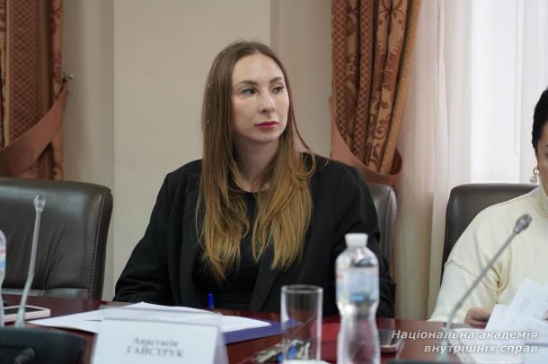 У Національній академії внутрішніх справ відбулася ХХІ Всеукраїнська науково-практична конференція